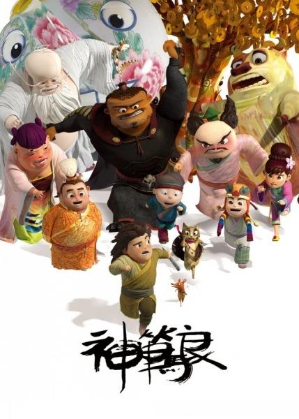 假身份证如何做