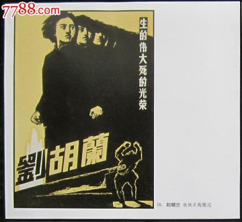 加州州立大学长滩分校毕业证